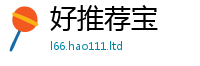 2025新澳门2025免费原料为2025新奥天天开好彩新奥好彩免费